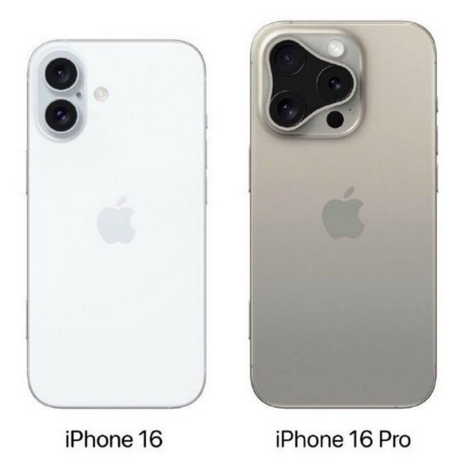 巴楚苹果16维修网点分享iPhone16系列提升明显吗