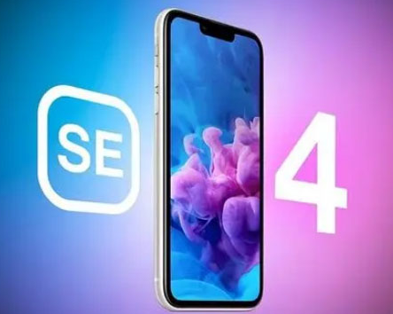 巴楚苹果SE维修分享iPhoneSE受众群体是哪些 