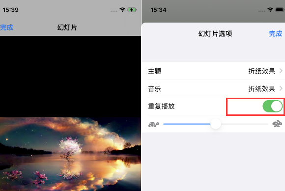 巴楚苹果14维修店分享iPhone14相册视频如何循环播放