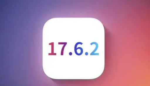 巴楚苹巴楚果维修店铺分析iOS 17.6.2即将发布