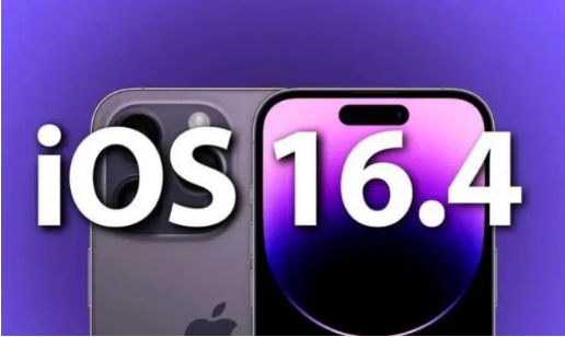 巴楚苹果14维修分享：iPhone14可以升级iOS16.4beta2吗？ 