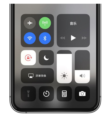 巴楚苹果14维修店分享iPhone 14手电筒按键灰了怎么办 