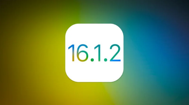 巴楚苹果维修分享iOS 16.2有Bug能降级吗？ iOS 16.1.2已关闭验证 