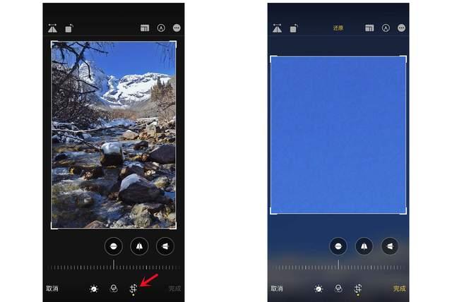 巴楚苹果手机维修分享iPhone手机如何使用裁剪功能隐藏照片 