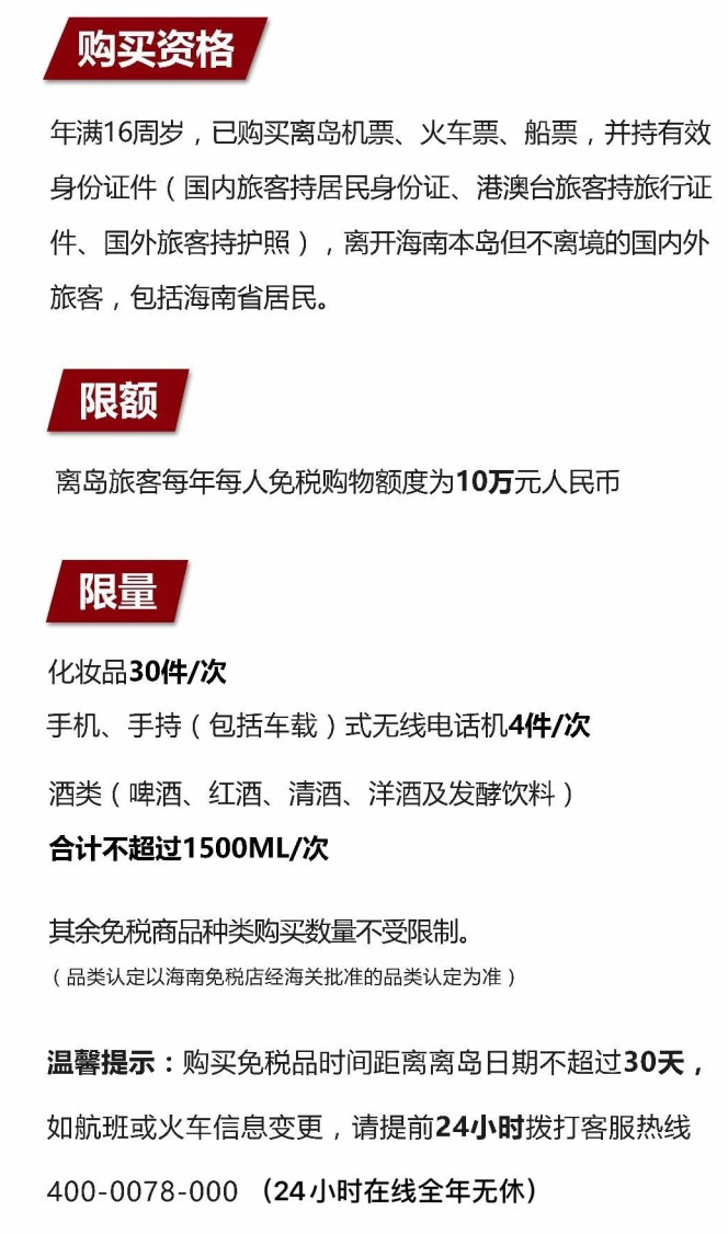 巴楚苹果手机维修分享琼版 iPhone 12 售价 4784 元起，如何才能买到 