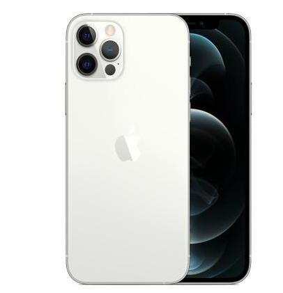 巴楚苹果维修点分享iPhone 12 Pro Max自动关机家用全套排查 
