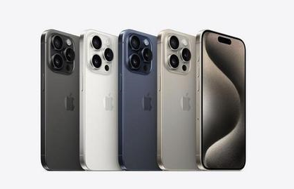 巴楚苹果维修点分享iPhone 15 Pro自动关机故障解析 