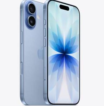 巴楚苹果维修点分享iPhone 17发烫隐藏诱因解析 